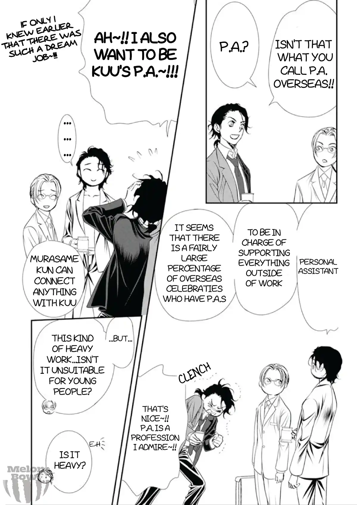 Skip Beat! Chapter 307