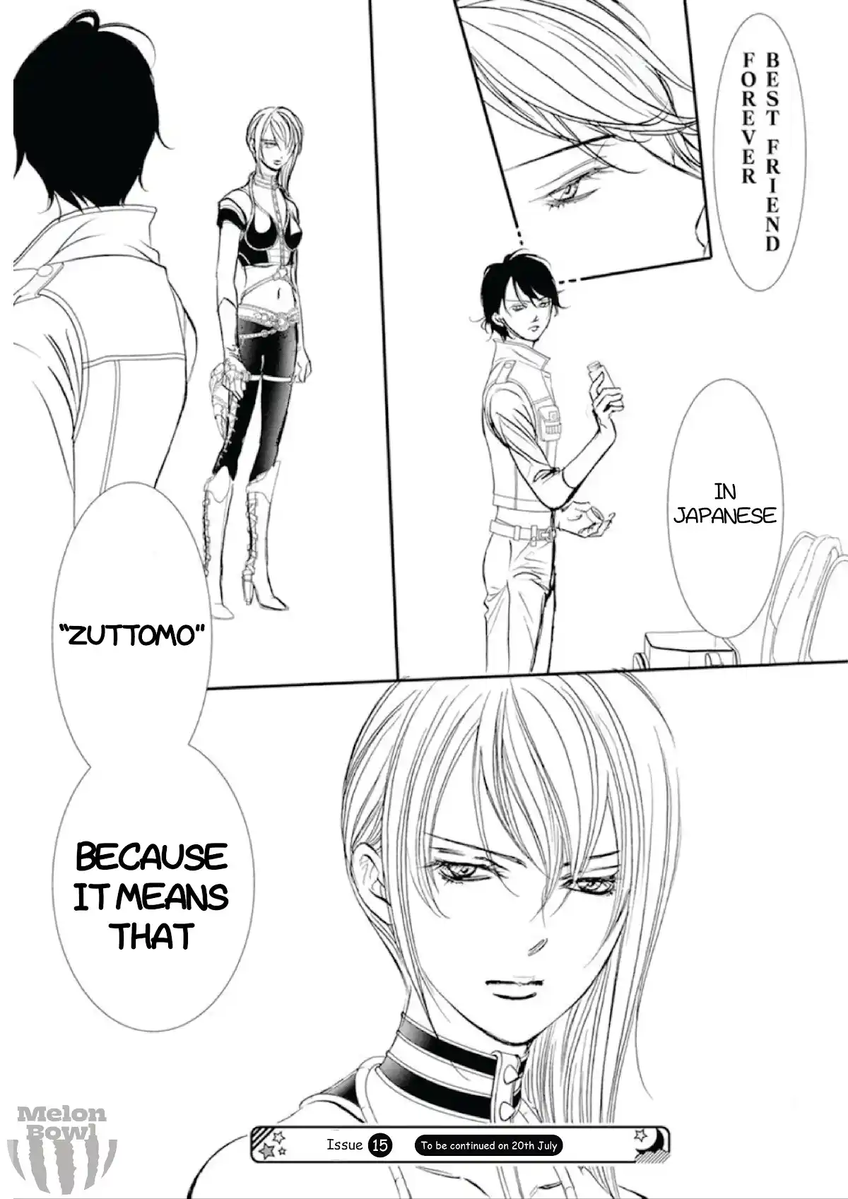Skip Beat! Chapter 307