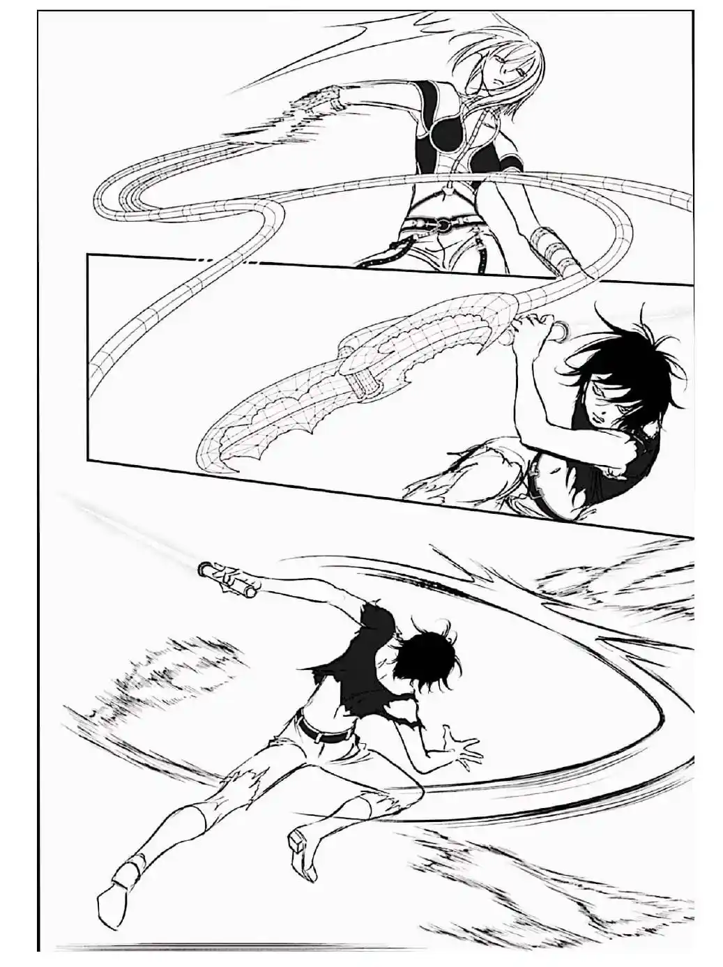 Skip Beat! Chapter 309