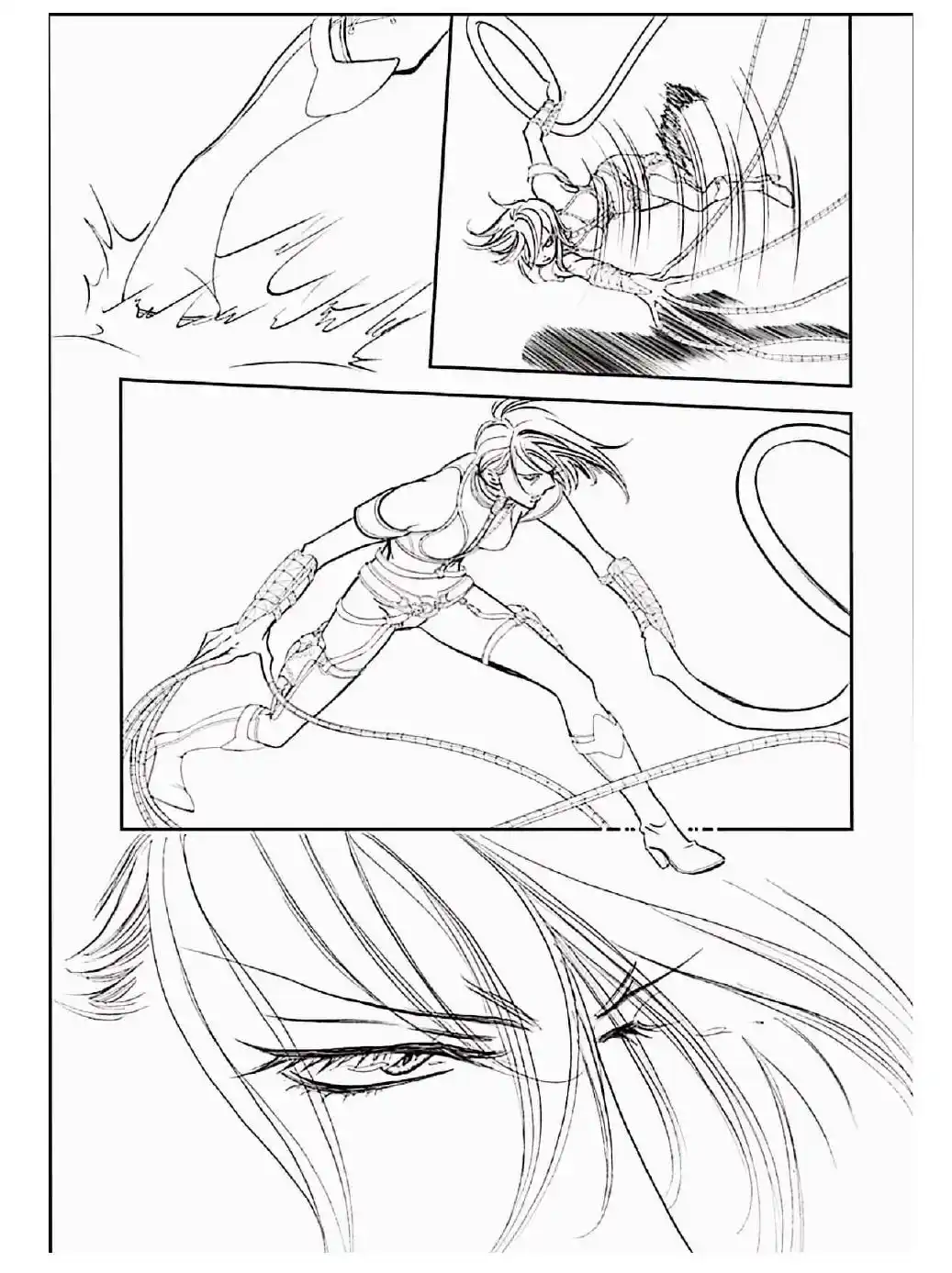 Skip Beat! Chapter 309