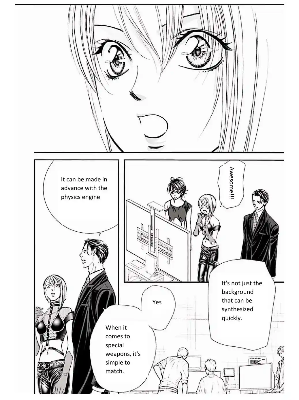 Skip Beat! Chapter 309