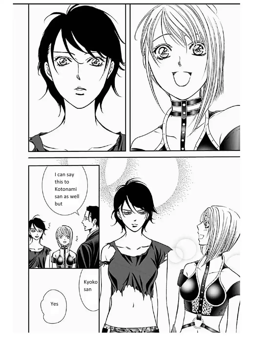 Skip Beat! Chapter 309