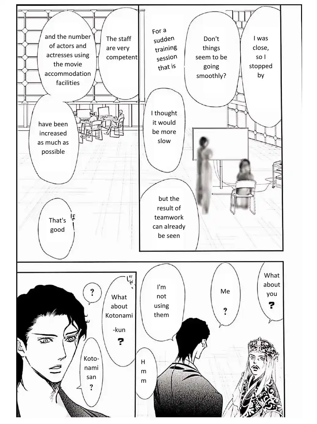 Skip Beat! Chapter 309