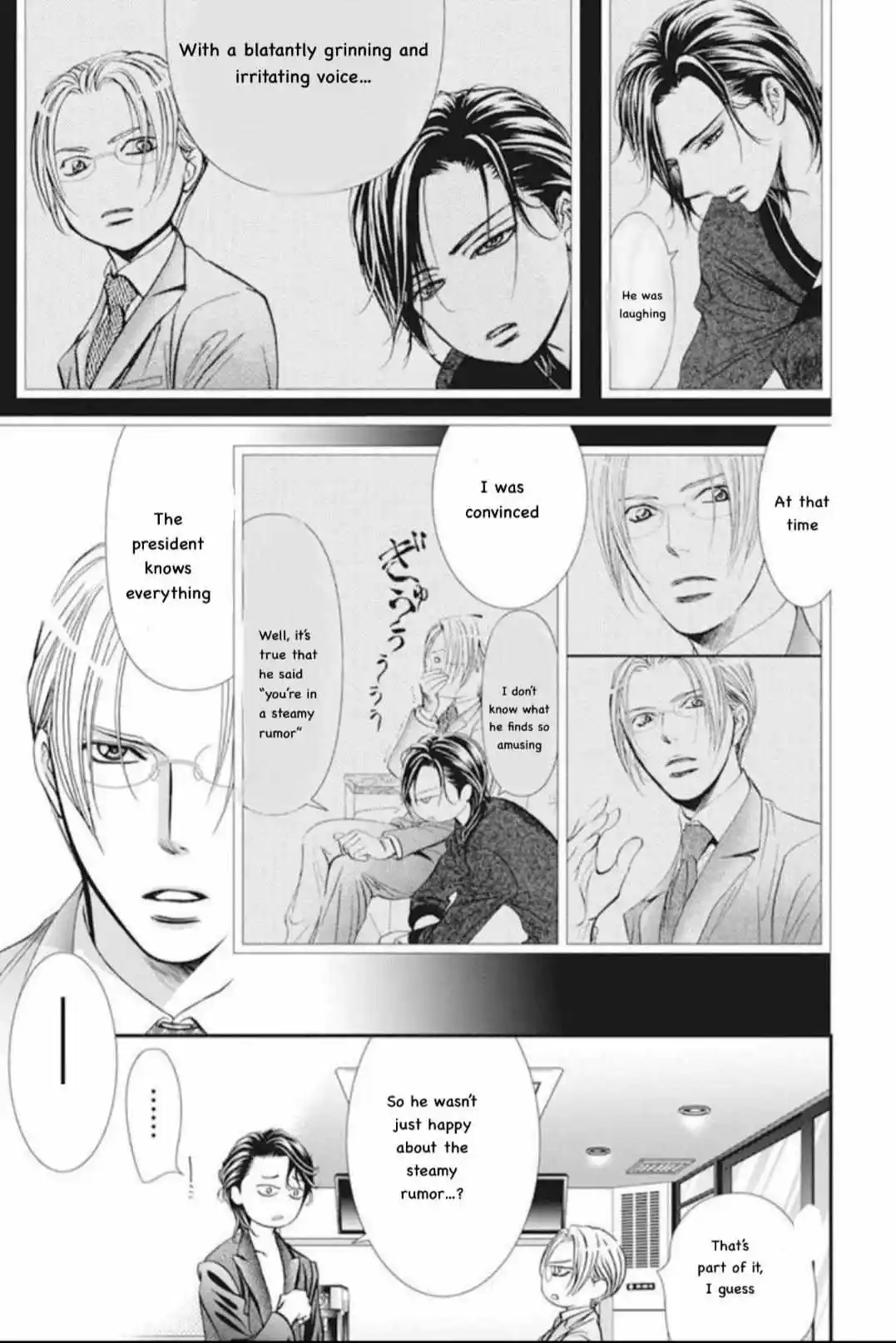 Skip Beat! Chapter 310