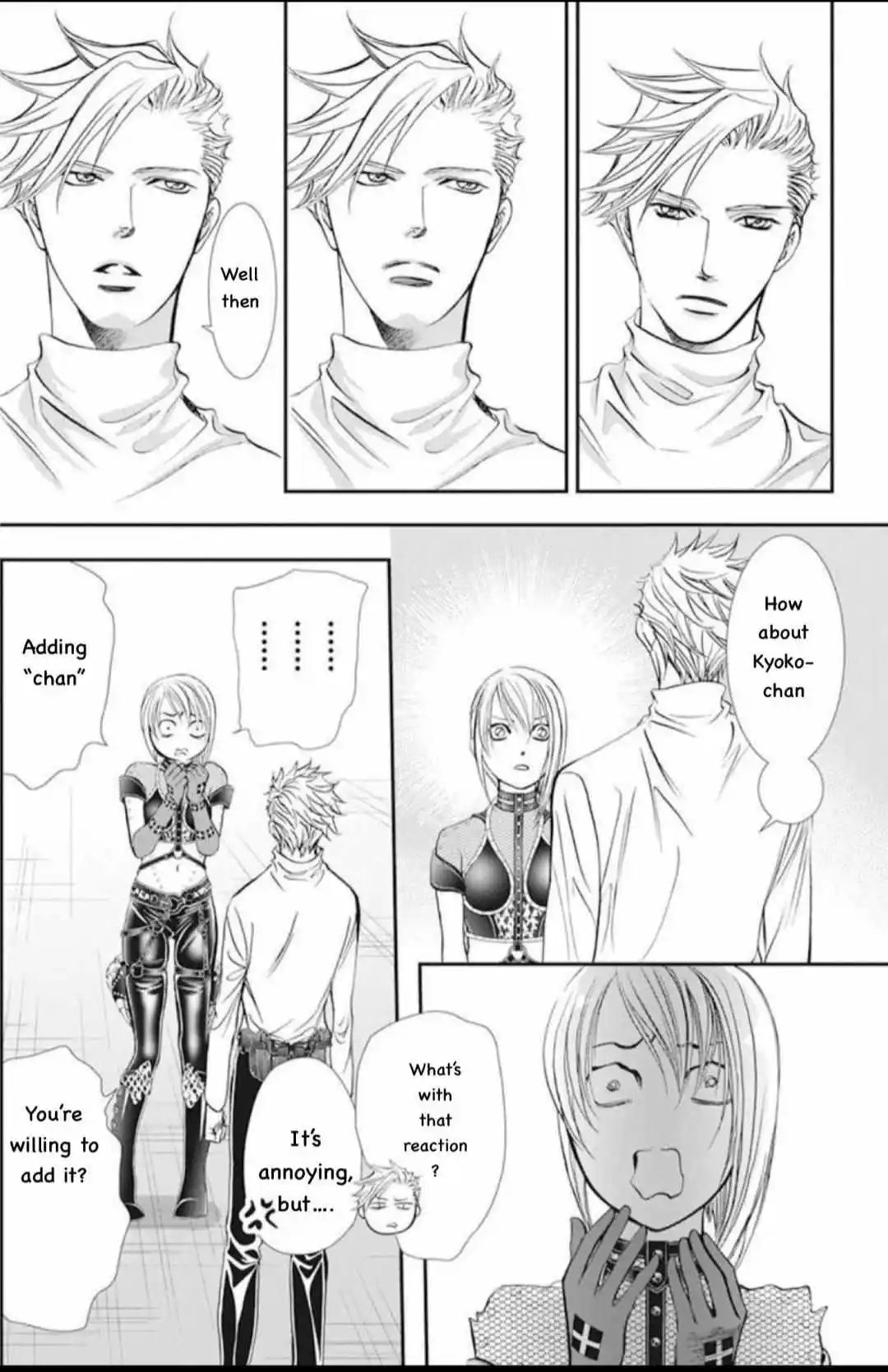 Skip Beat! Chapter 310