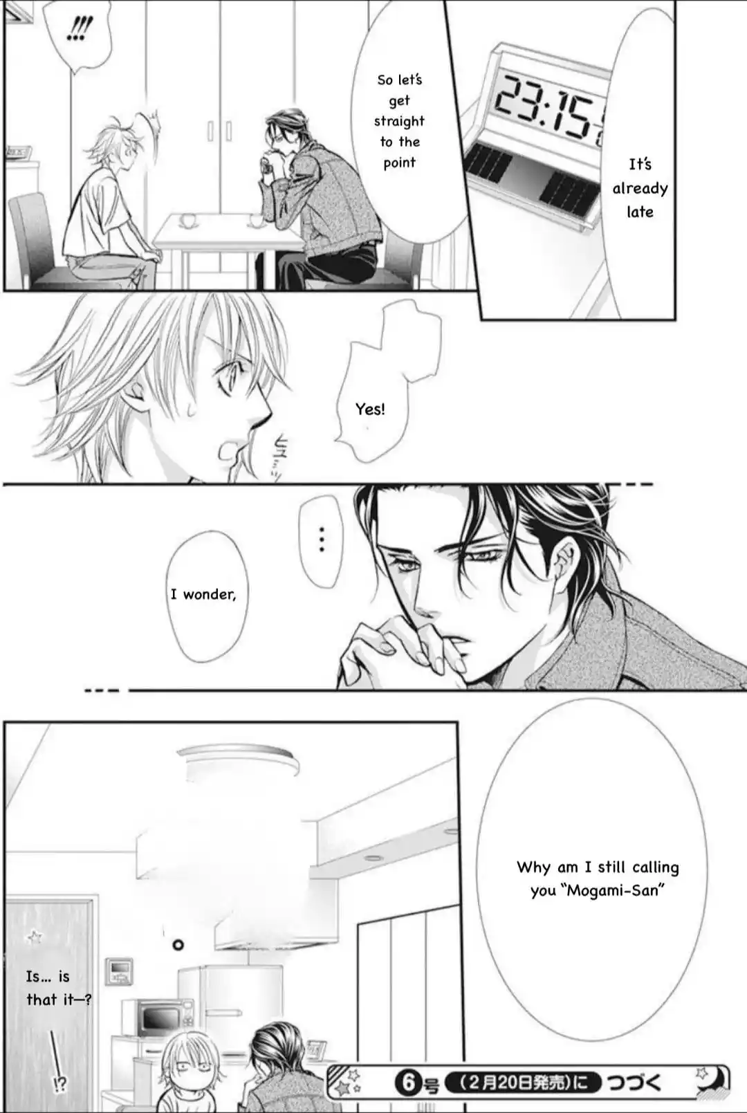 Skip Beat! Chapter 310
