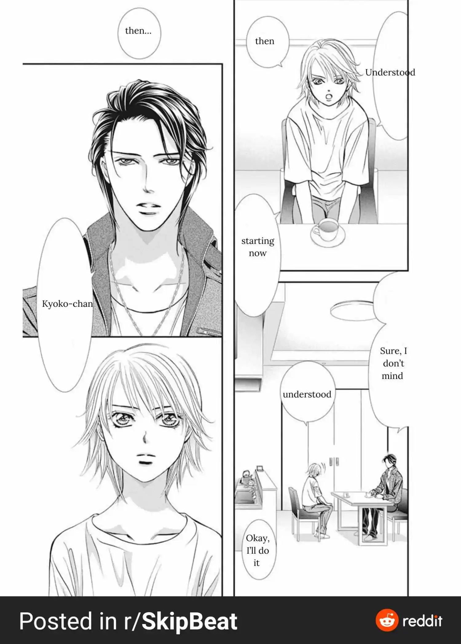 Skip Beat! Chapter 311