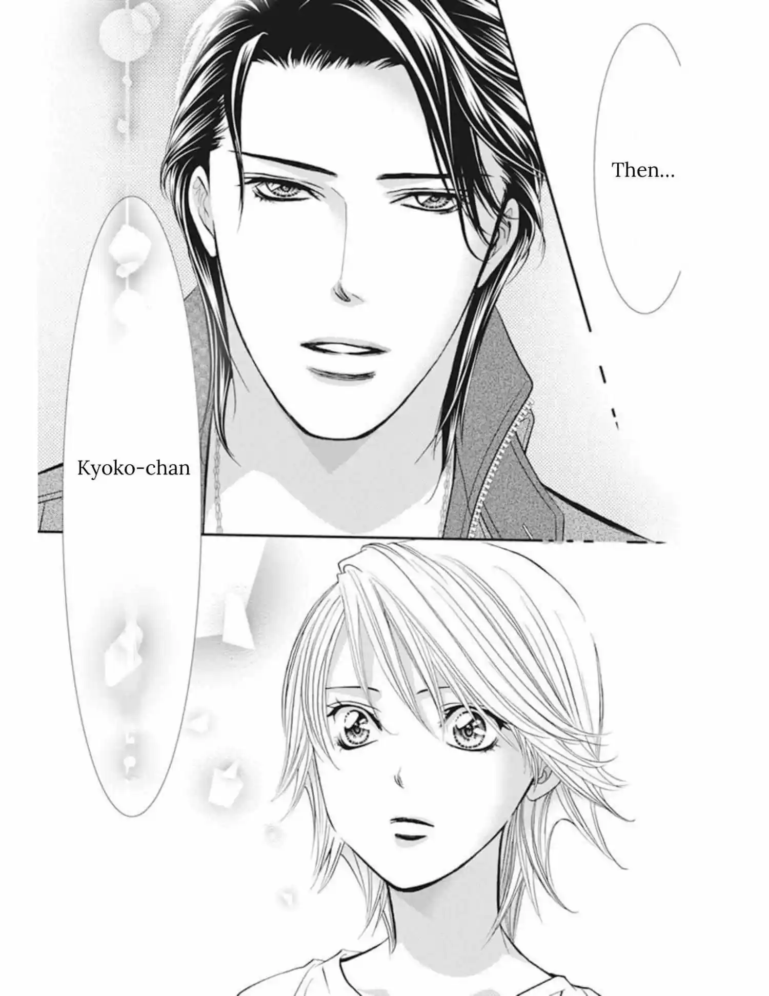 Skip Beat! Chapter 311