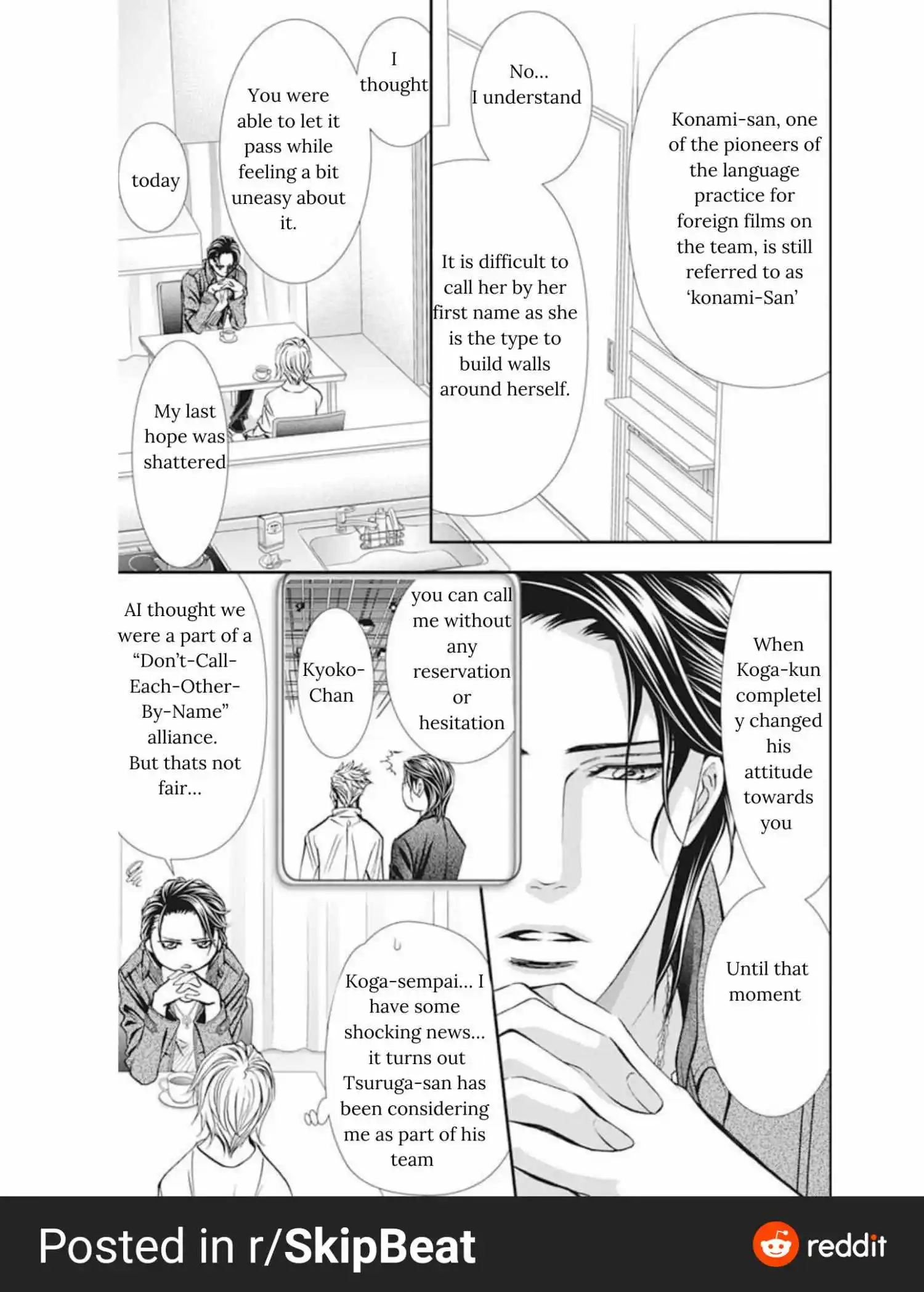 Skip Beat! Chapter 311