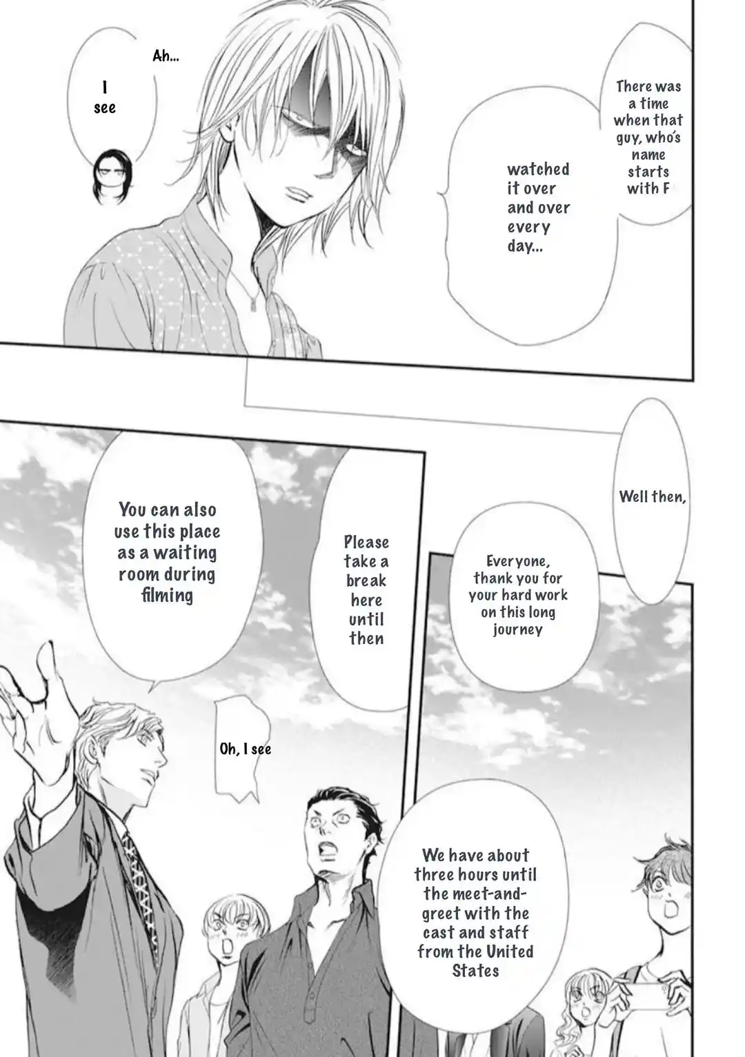 Skip Beat! Chapter 314