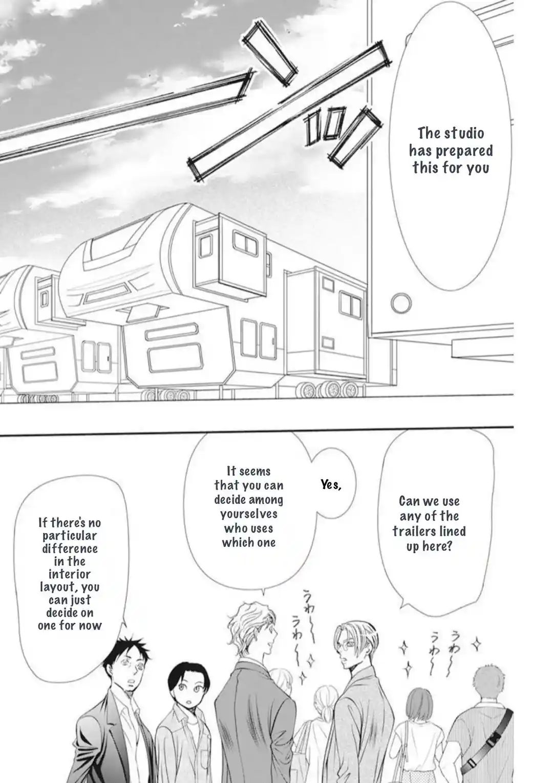 Skip Beat! Chapter 314