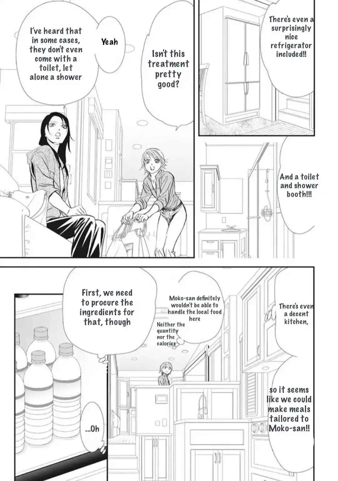 Skip Beat! Chapter 314