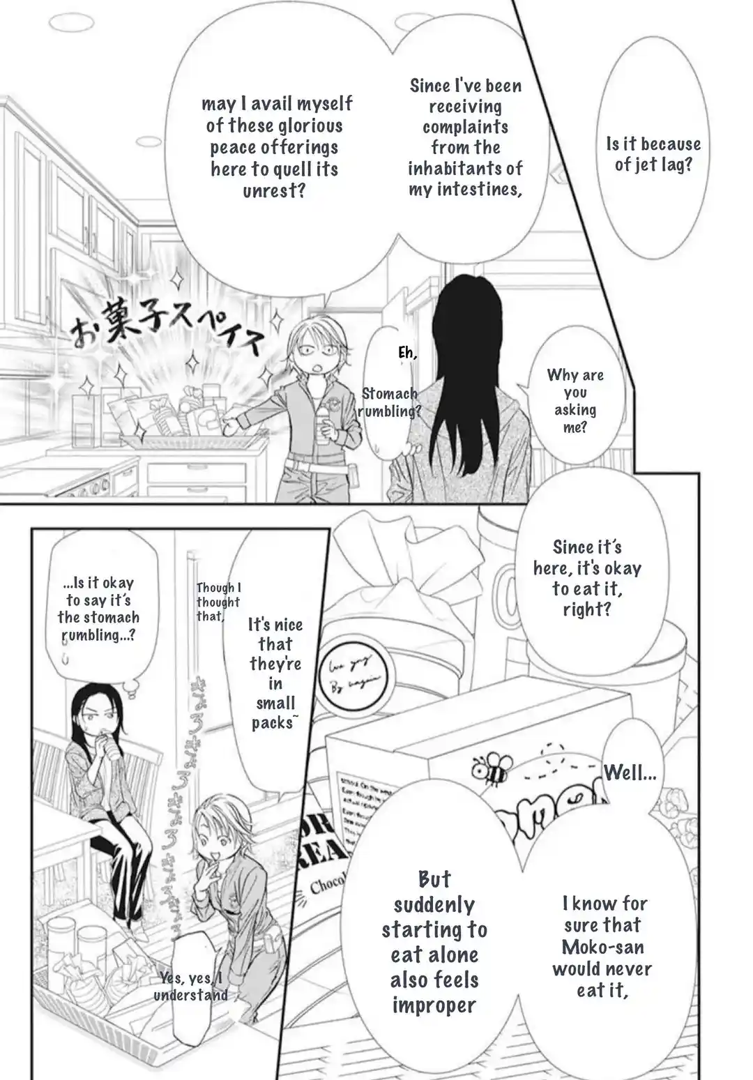 Skip Beat! Chapter 314