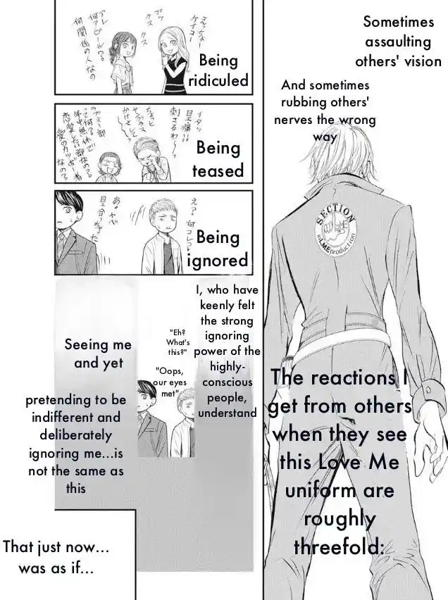 Skip Beat! Chapter 316