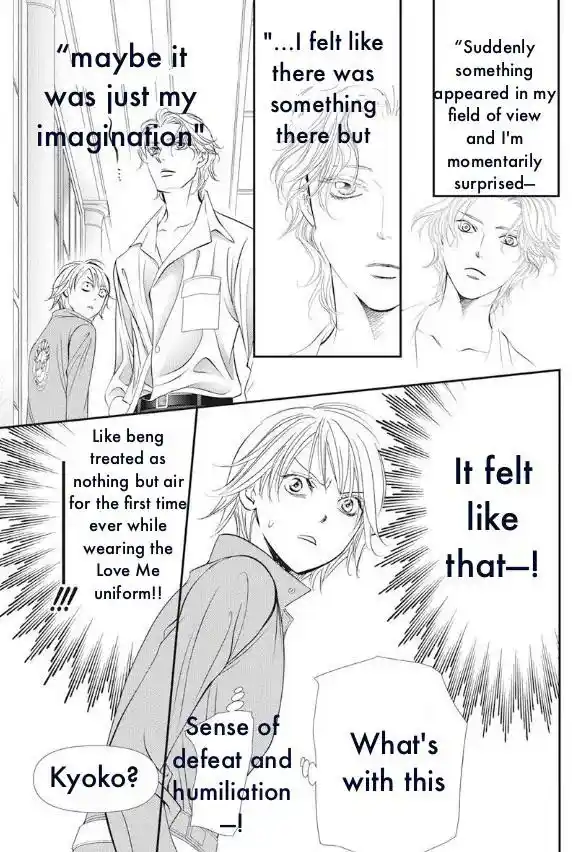 Skip Beat! Chapter 316