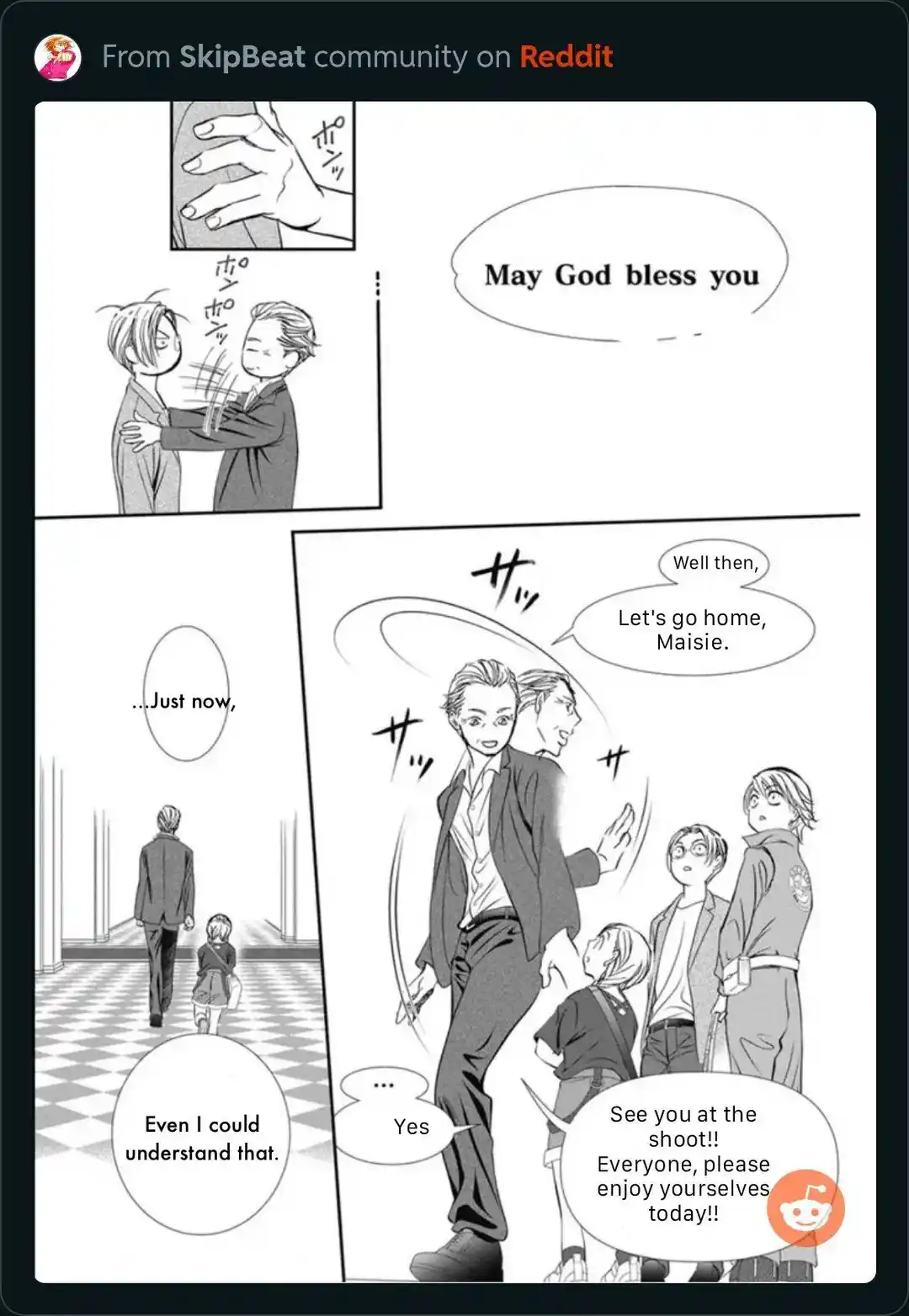 Skip Beat! Chapter 317