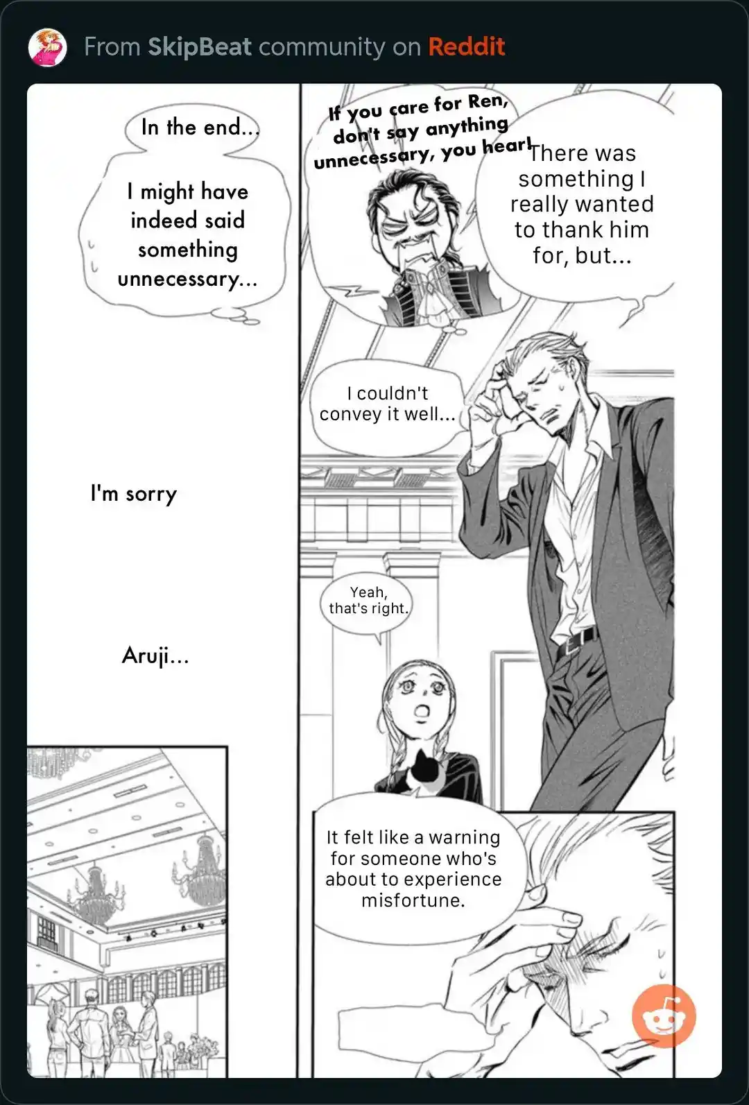 Skip Beat! Chapter 317