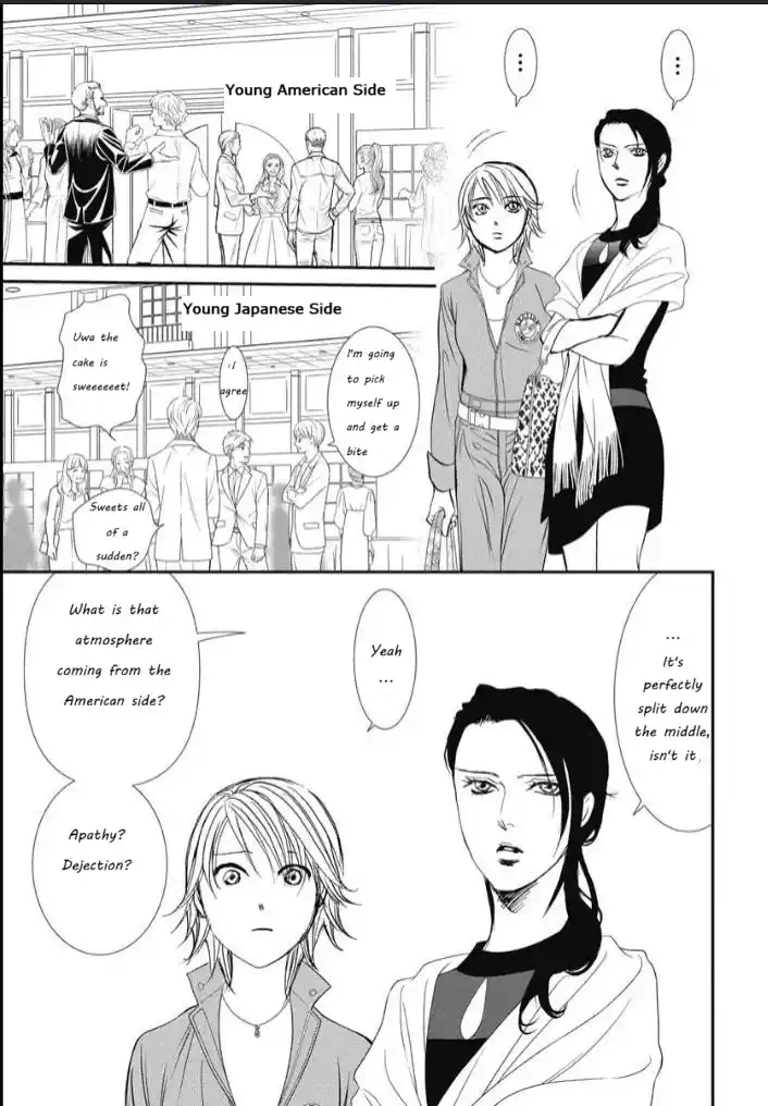 Skip Beat! Chapter 319