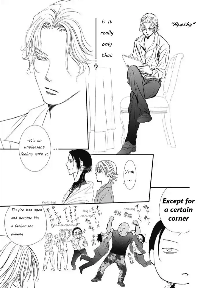 Skip Beat! Chapter 319