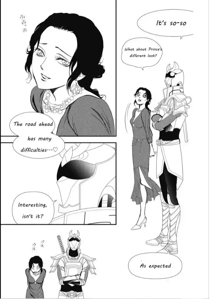 Skip Beat! Chapter 319