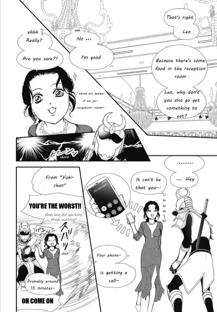 Skip Beat! Chapter 319