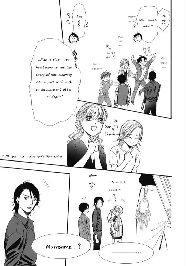 Skip Beat! Chapter 319