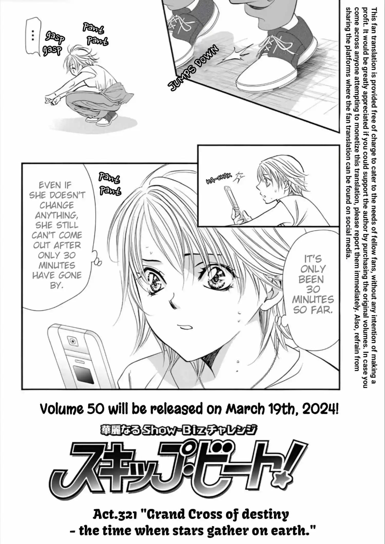 Skip Beat! Chapter 321