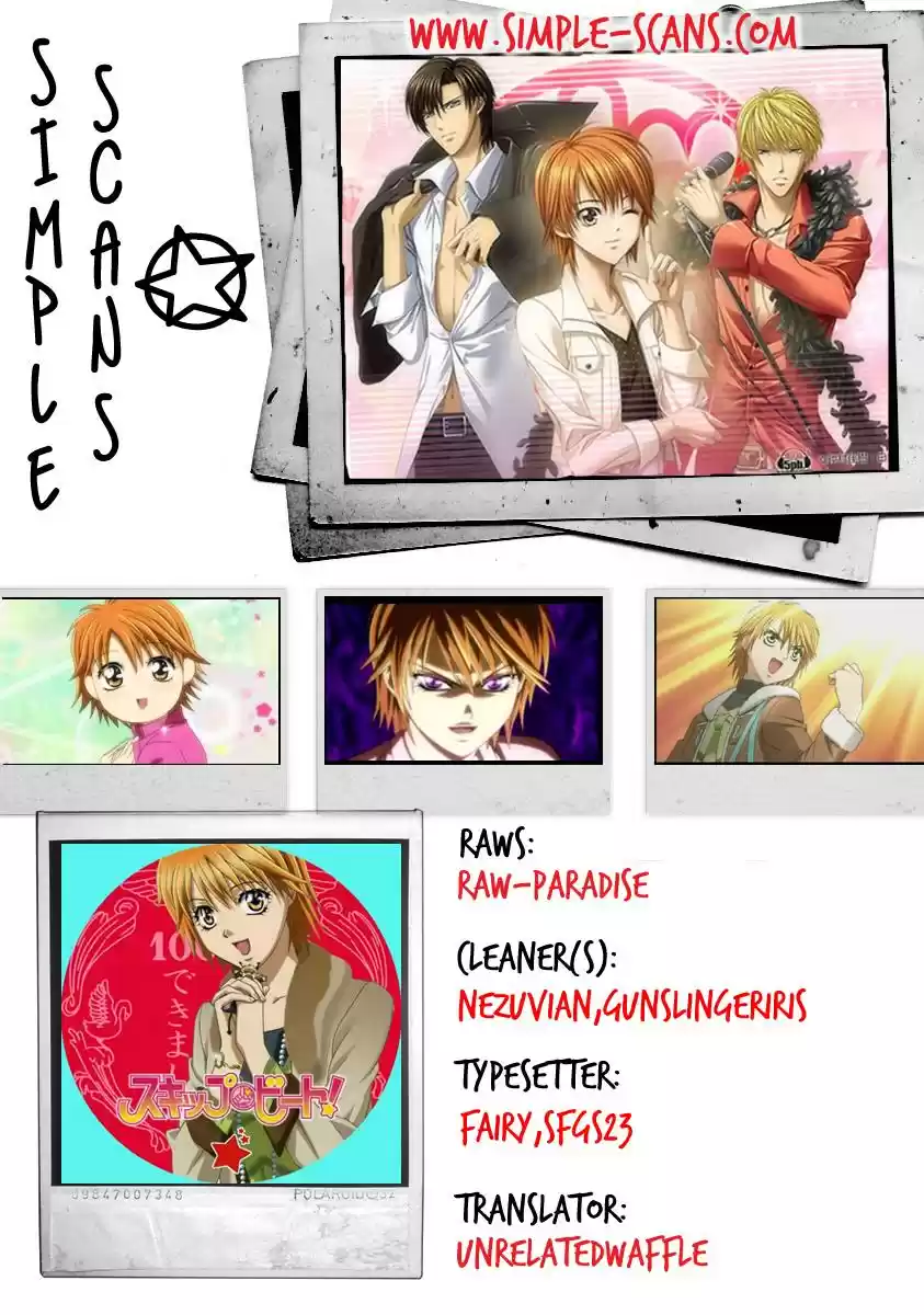 Skip Beat! Vol. 26 Ch. 153 Violence Mission, Phase 1.5