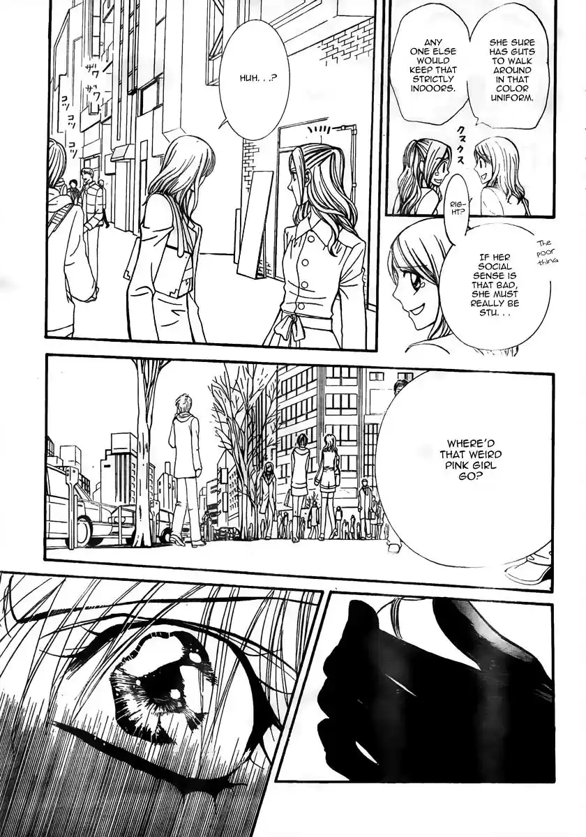 Skip Beat! Vol. 26 Ch. 153 Violence Mission, Phase 1.5