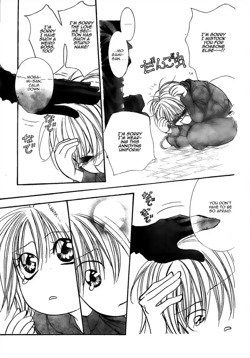 Skip Beat! Vol. 26 Ch. 153 Violence Mission, Phase 1.5