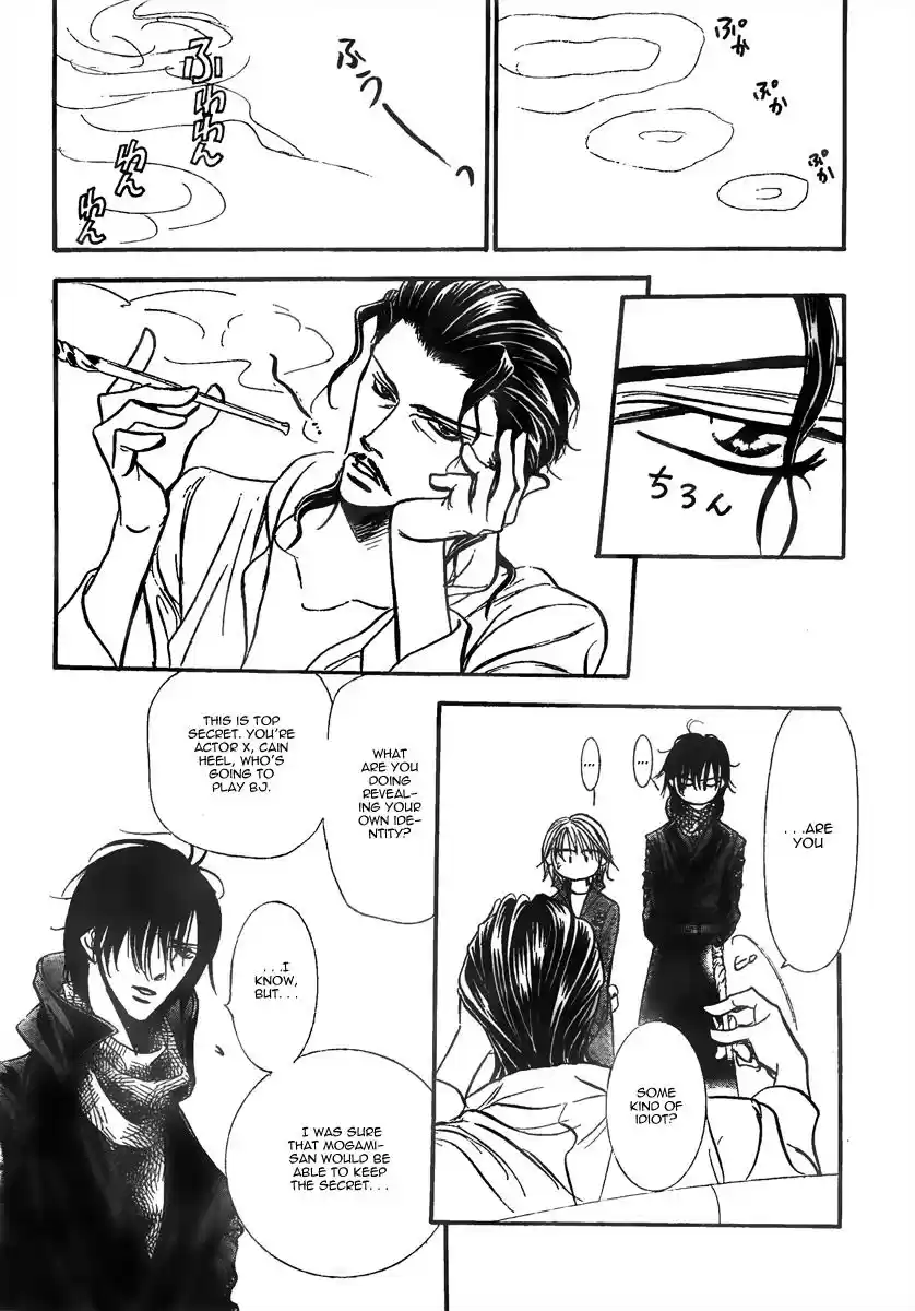 Skip Beat! Vol. 26 Ch. 153 Violence Mission, Phase 1.5