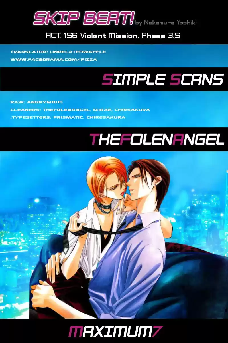 Skip Beat! Vol. 26 Ch. 156 Violence Mission, Phase 3.5