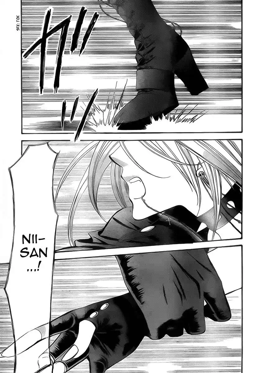 Skip Beat! Vol. 26 Ch. 156 Violence Mission, Phase 3.5