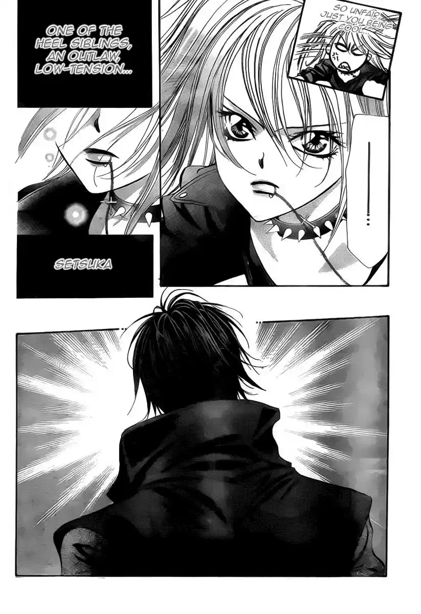 Skip Beat! Vol. 26 Ch. 156 Violence Mission, Phase 3.5