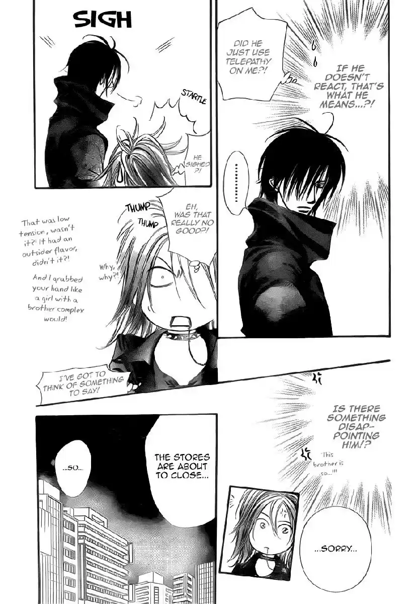 Skip Beat! Vol. 26 Ch. 156 Violence Mission, Phase 3.5