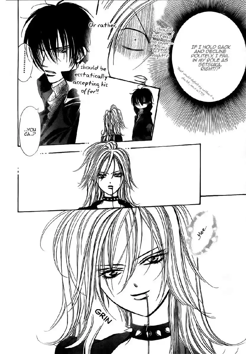 Skip Beat! Vol. 26 Ch. 156 Violence Mission, Phase 3.5