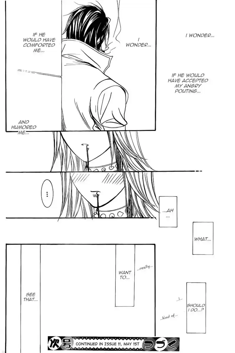 Skip Beat! Vol. 26 Ch. 156 Violence Mission, Phase 3.5