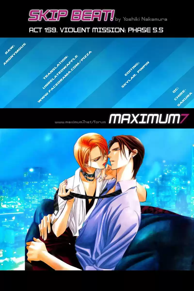 Skip Beat! Vol. 27 Ch. 159 Violence Mission, Phase 5.5