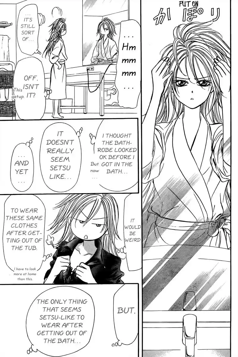 Skip Beat! Vol. 27 Ch. 161 Violence Mission, Phase 6.5