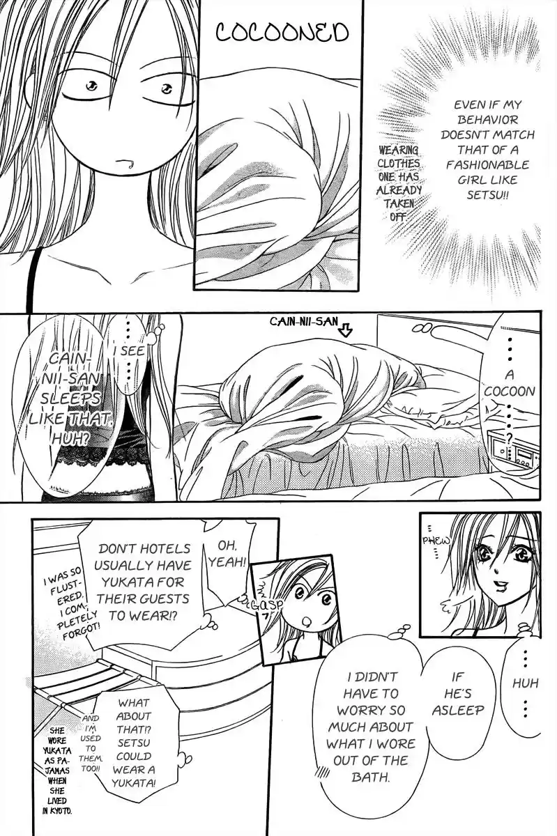 Skip Beat! Vol. 27 Ch. 161 Violence Mission, Phase 6.5