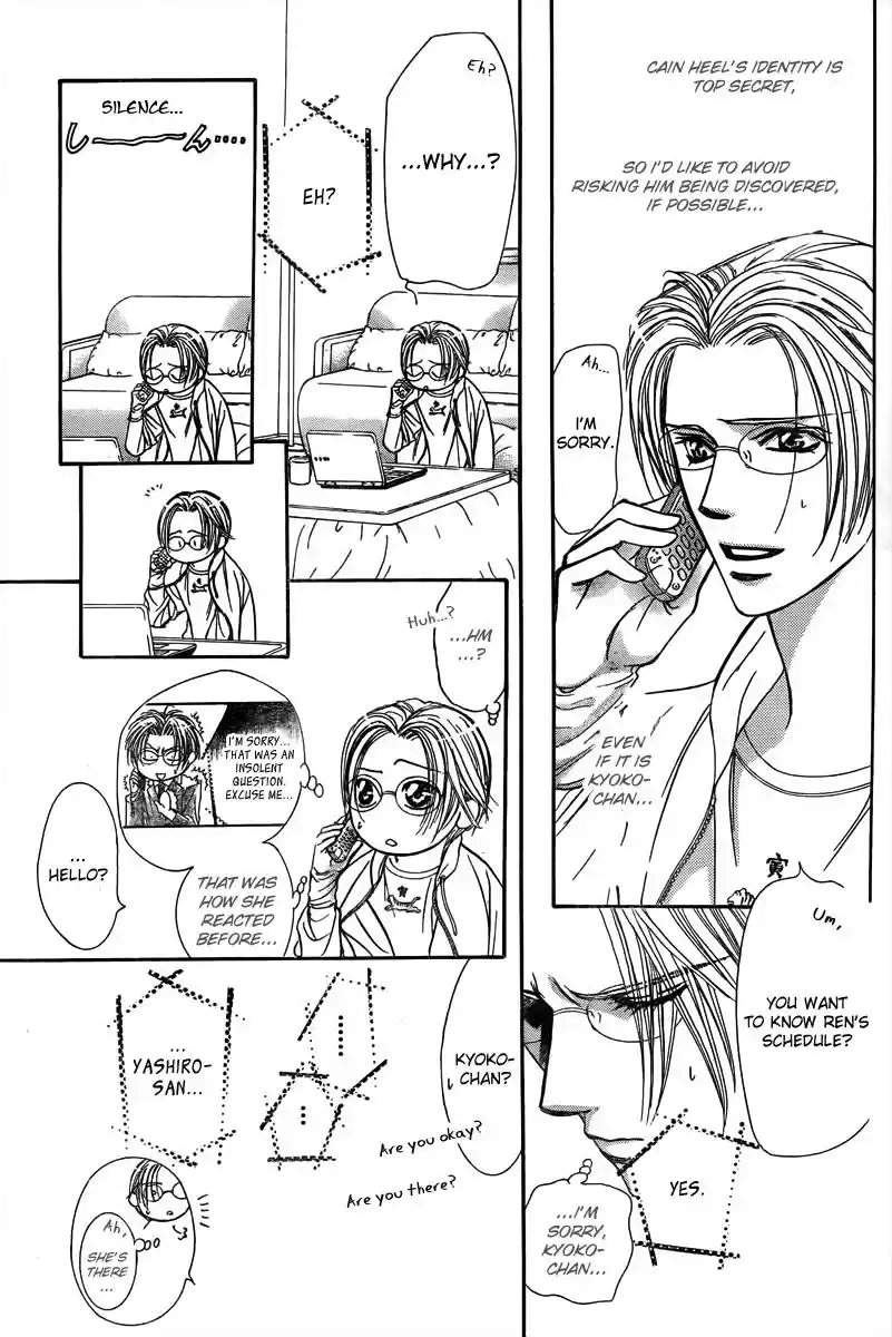 Skip Beat! Vol. 27 Ch. 161 Violence Mission, Phase 6.5