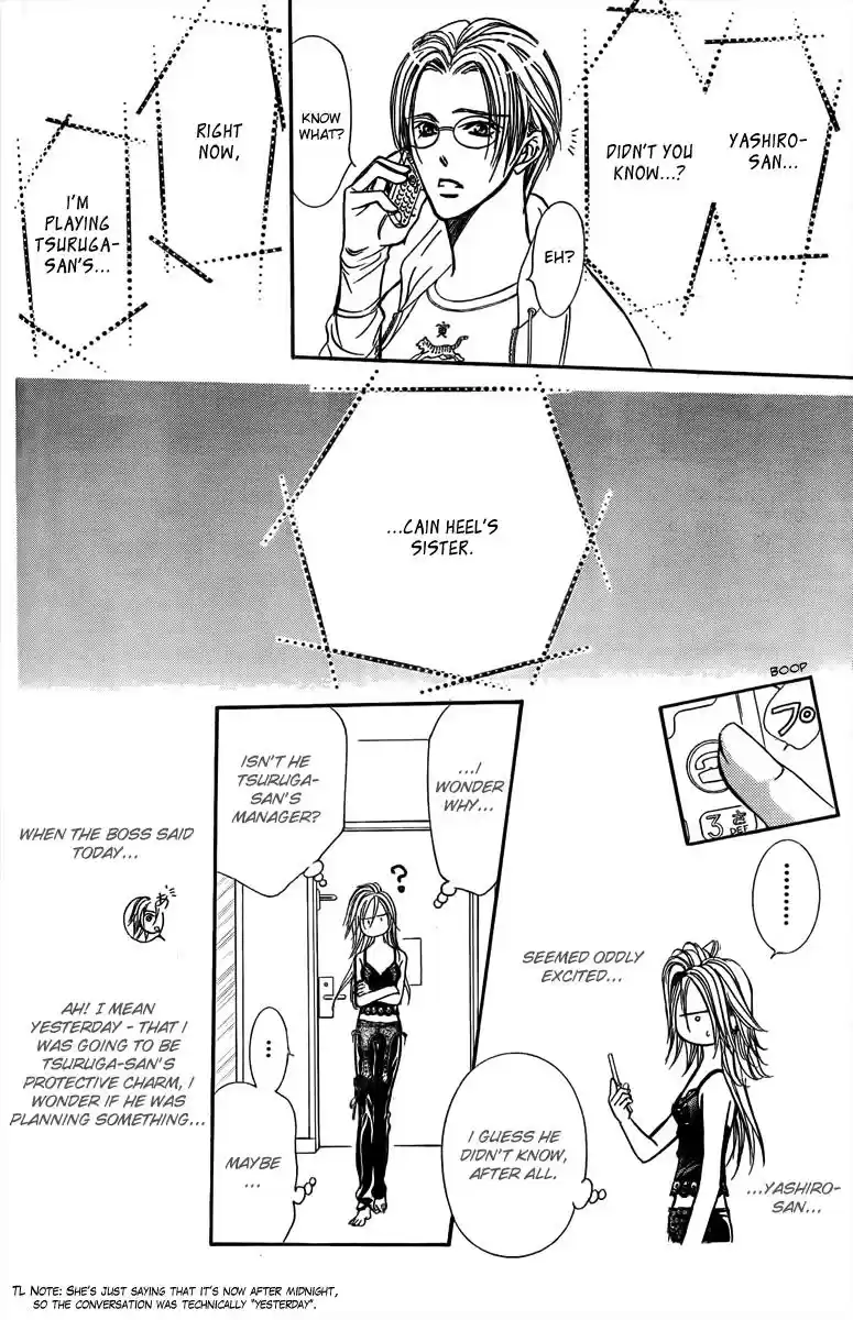 Skip Beat! Vol. 27 Ch. 161 Violence Mission, Phase 6.5