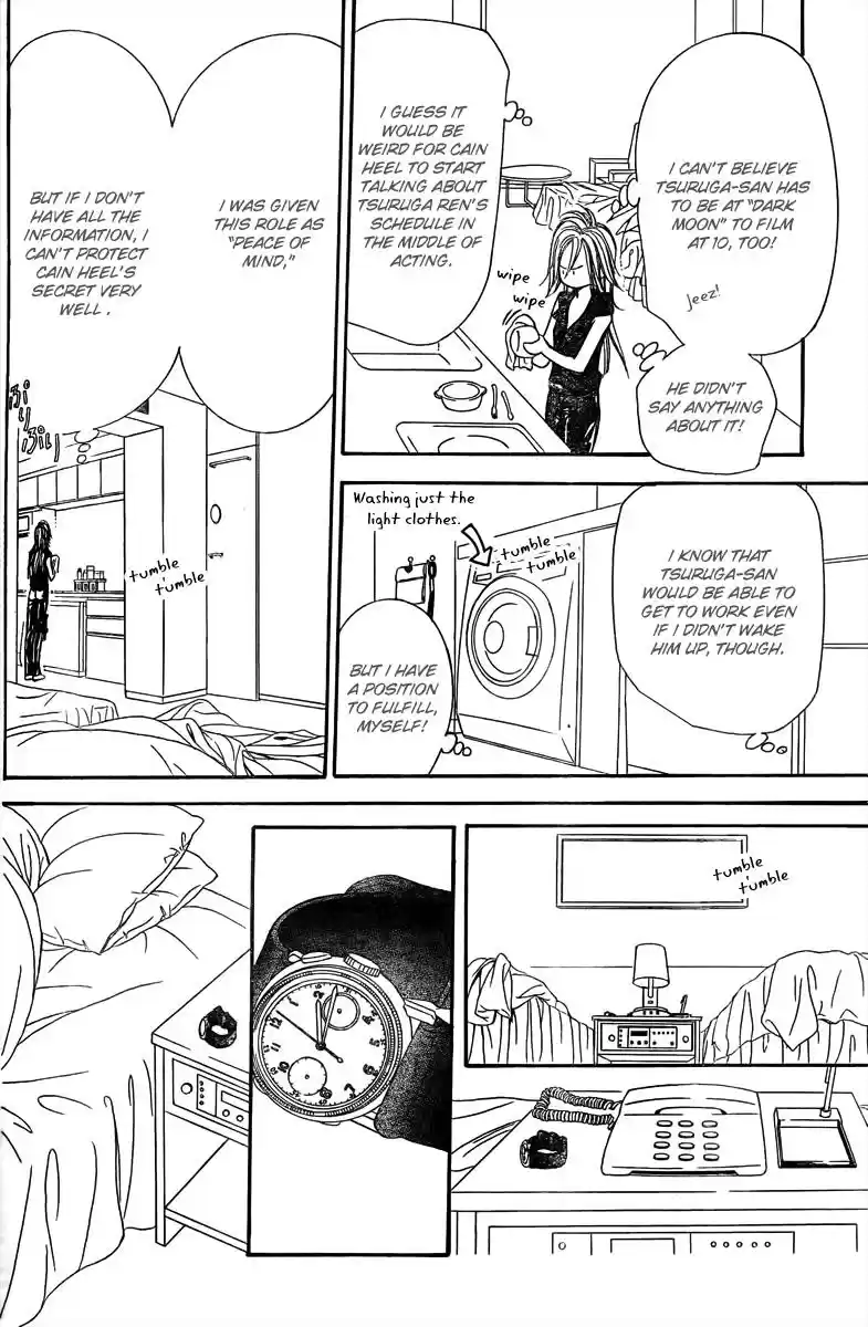 Skip Beat! Vol. 27 Ch. 161 Violence Mission, Phase 6.5