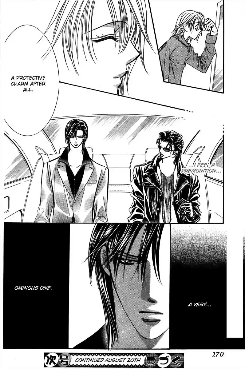 Skip Beat! Vol. 27 Ch. 161 Violence Mission, Phase 6.5