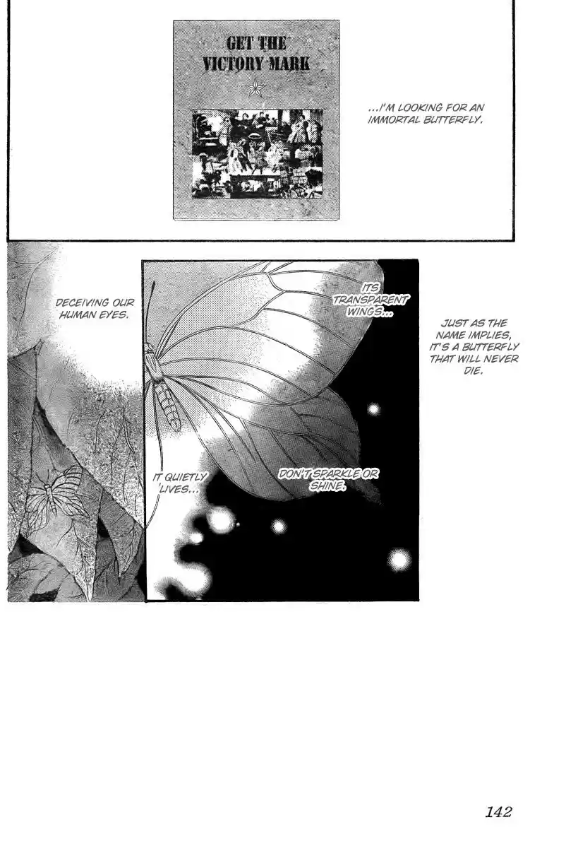 Skip Beat! Vol. 27 Ch. 163 Violence Mission, Phase 7.5