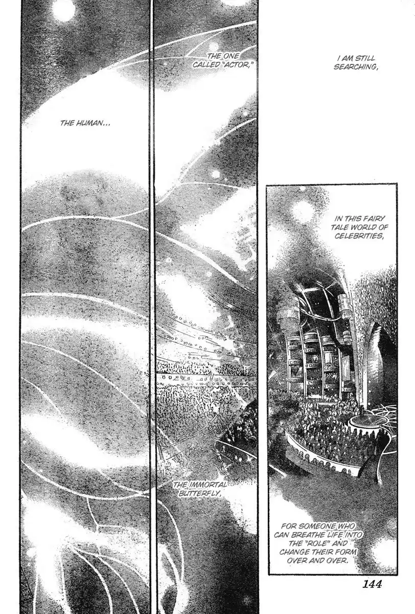 Skip Beat! Vol. 27 Ch. 163 Violence Mission, Phase 7.5