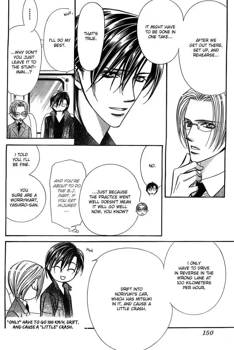 Skip Beat! Vol. 27 Ch. 163 Violence Mission, Phase 7.5