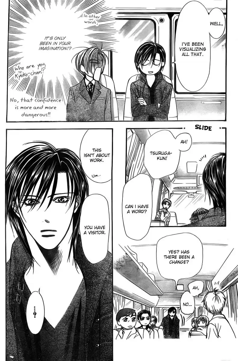 Skip Beat! Vol. 27 Ch. 163 Violence Mission, Phase 7.5