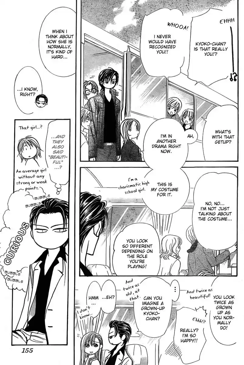 Skip Beat! Vol. 27 Ch. 163 Violence Mission, Phase 7.5