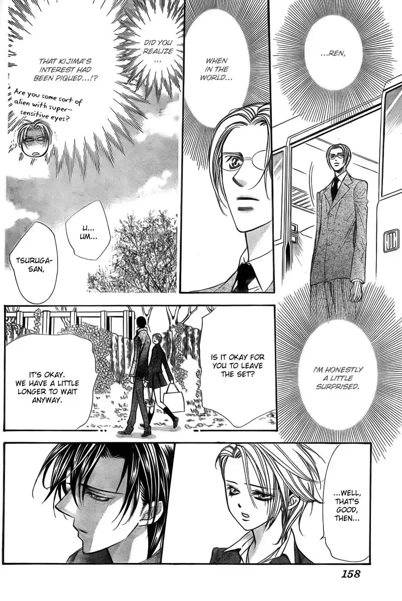 Skip Beat! Vol. 27 Ch. 163 Violence Mission, Phase 7.5